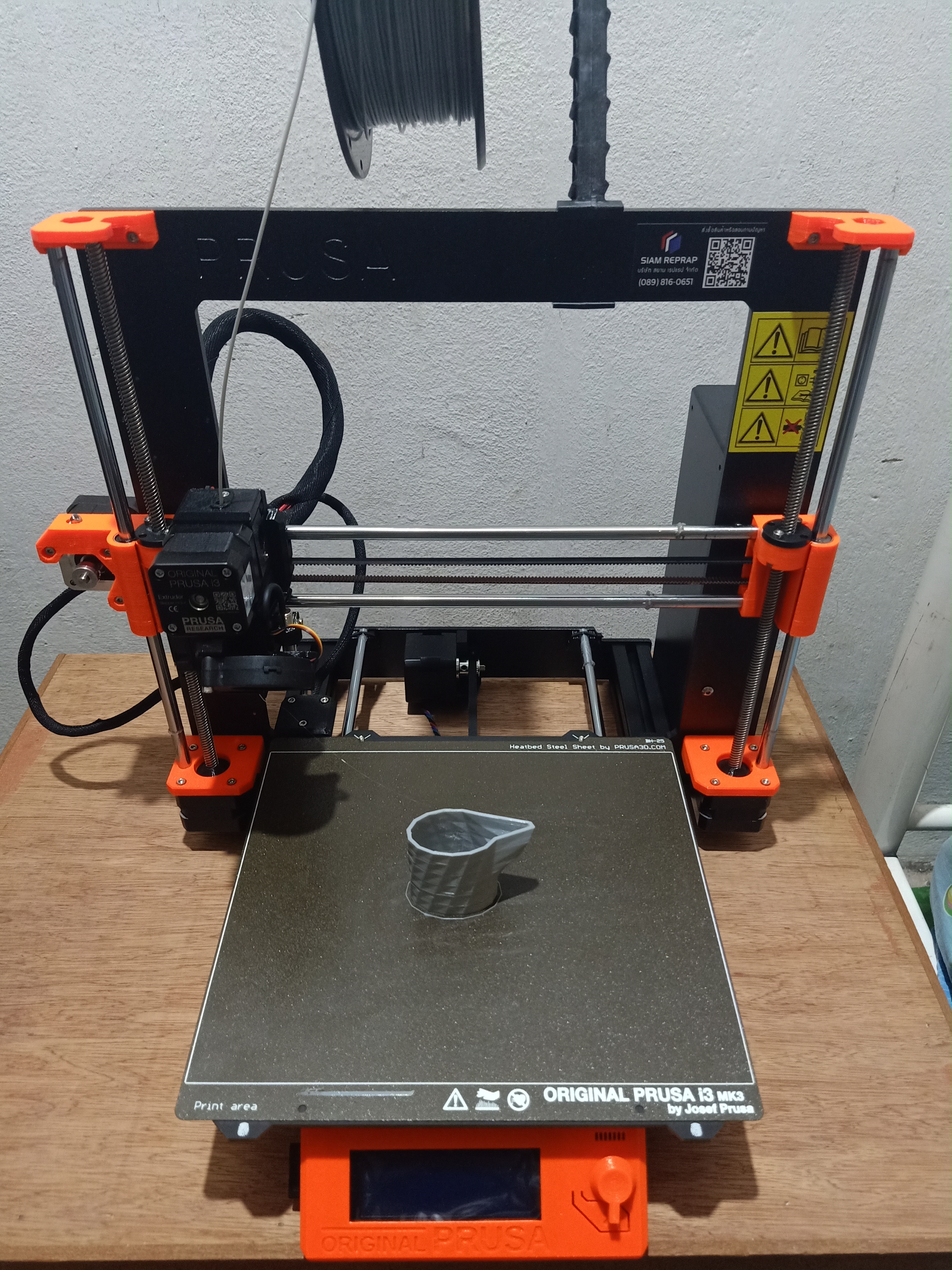 ผลิตชิ้นงานด้วยเครื่อง 3D Printer (Original Prusa i3 MK3S)